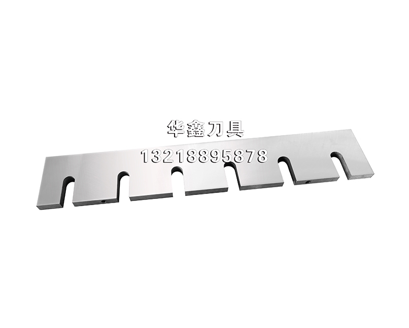 塑料破碎机刀片